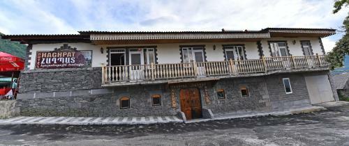 Haghpat Hotel