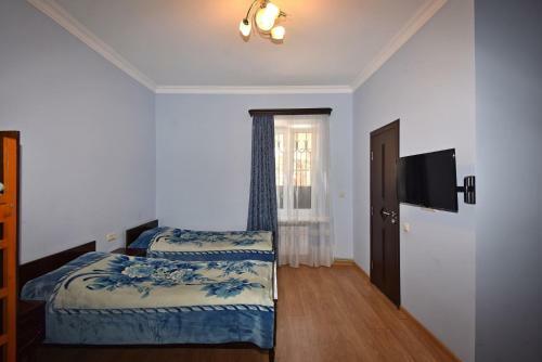 Hostal Guest House Arsan