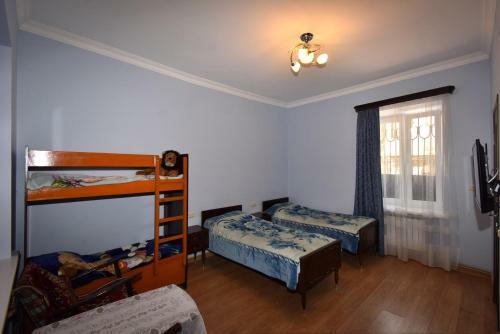 Hostal Guest House Arsan