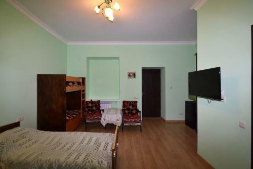 Hostal Guest House Arsan