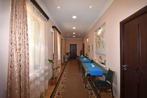 Hostal Guest House Arsan