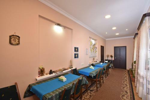 Hostal Guest House Arsan