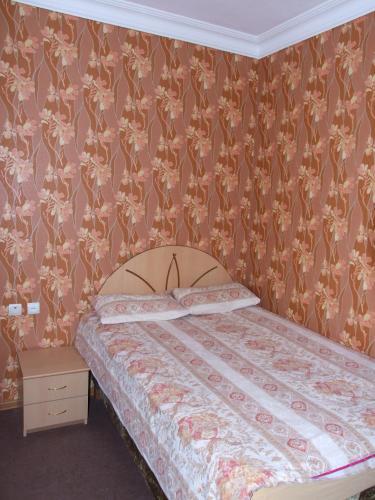 Vayk Hotel