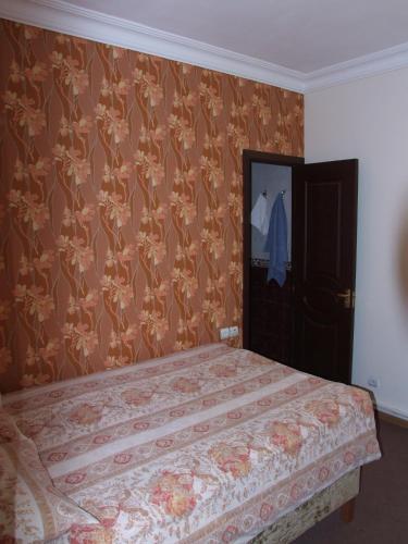 Vayk Hotel