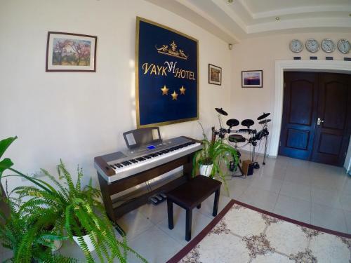 Vayk Hotel