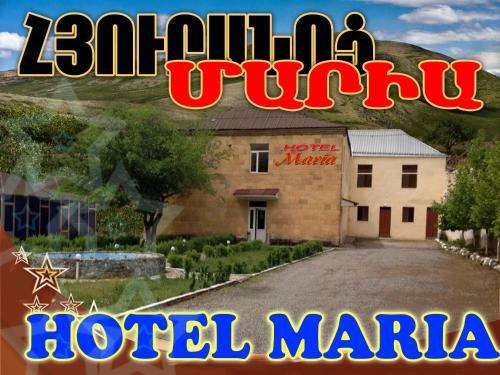 Bed & Breakfast Maria Hotel