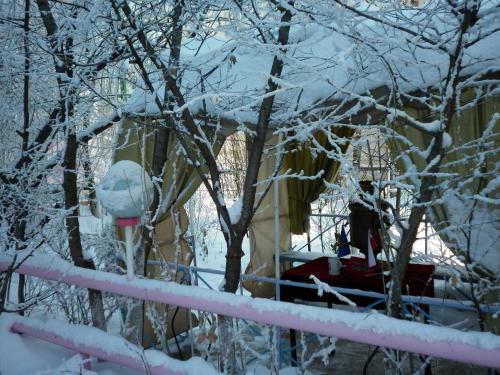 Hostal Guest House Dompolski