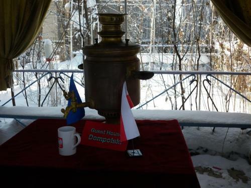 Hostal Guest House Dompolski