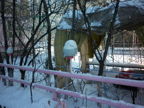 Hostal Guest House Dompolski