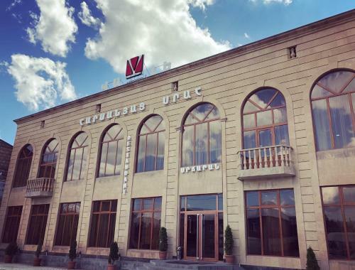Vale Hotel&restaurant Complex