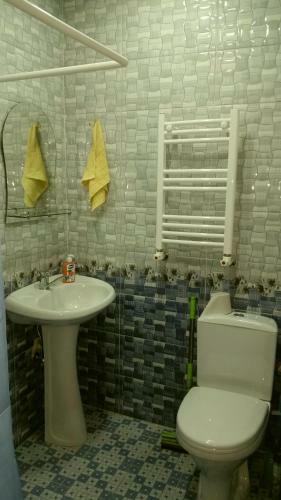 Hostal Guest House Art