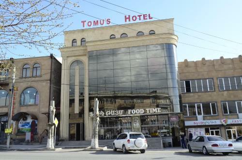 Tomu's Hotel