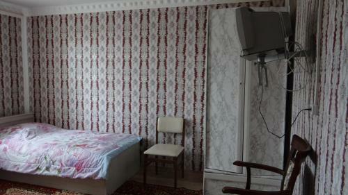 Hotel Austrian Castle