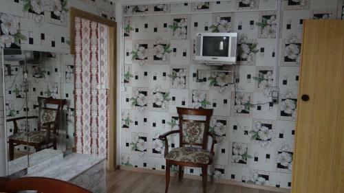 Hotel Austrian Castle