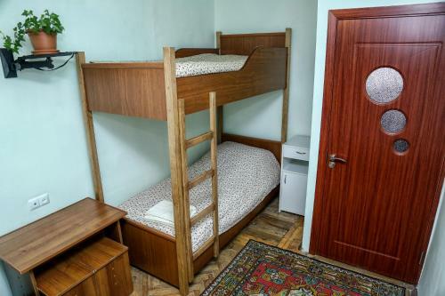 Aregak B&B And Tours
