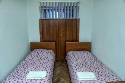 Aregak B&B And Tours