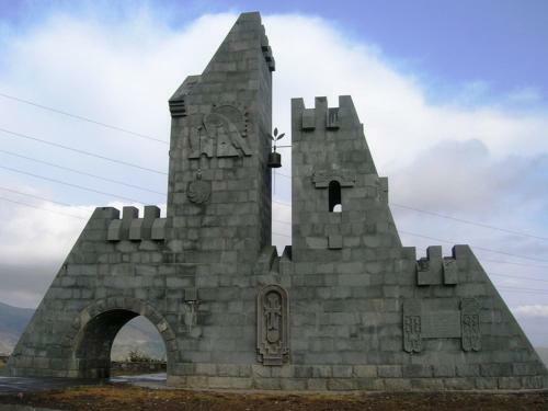 Hotel Mthnadzor