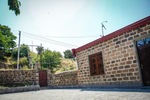 Hostal Ayrivank Guest House