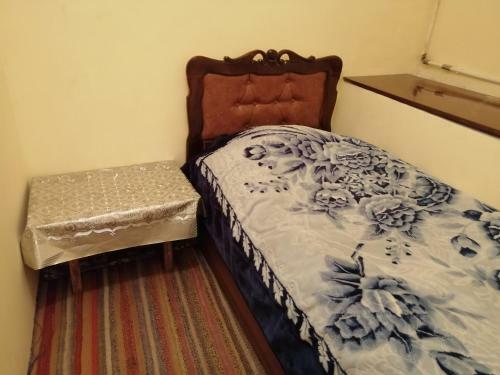 Hostal Arame