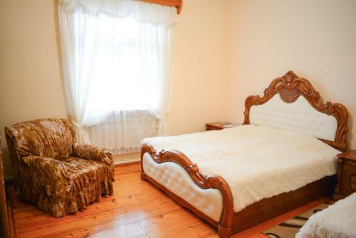 Hostal Guest House Nataly
