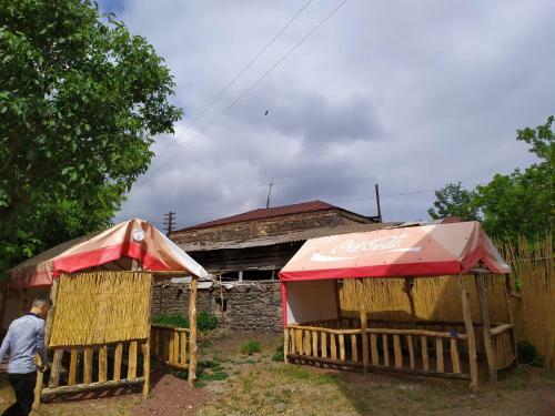 Alex Hotel In Shinuhayr