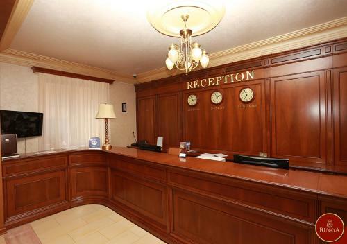 Hotel Russia