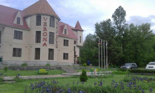 Hotel Jermuk Verona Resort