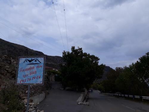 Hostal Igor Bed And Breakfast