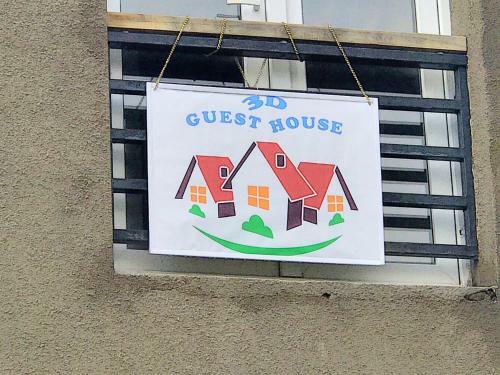 Hostal 3d Guest House