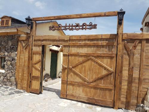 Lavash Hotel