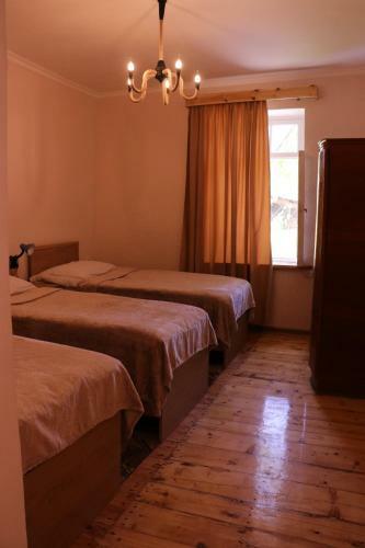 Hostal Ayrarat Guest House