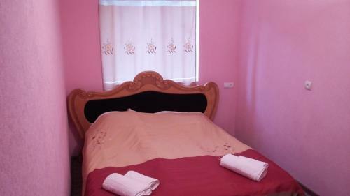 Odzun Hotel
