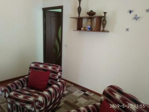 Hostal Family Guest House