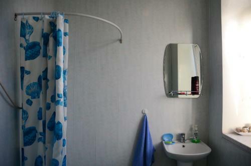 Hostal Barseghyan's Guest House