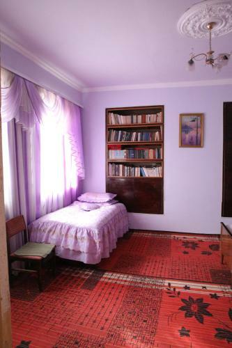 Hostal Barseghyan's Guest House