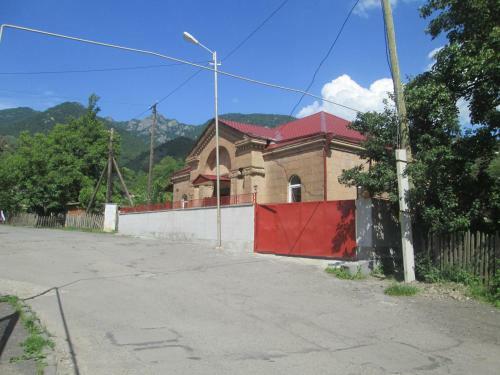 Hostal Guest House Artemi
