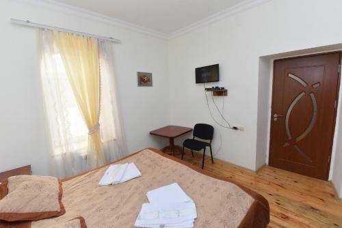 Hostal Guest House Artemi