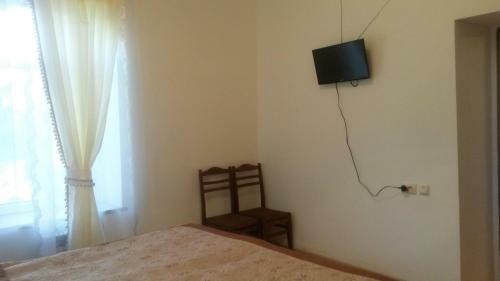 Hostal Guest House Artemi