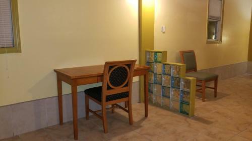 Hotel Luxury Inn