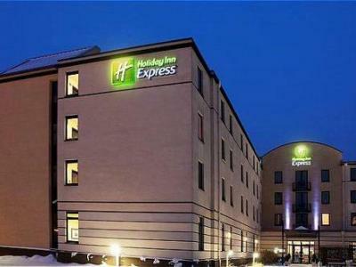 Hotel Holiday Inn Express Dortmund