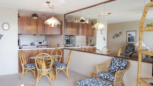 Apartamento Kihei Akahi #d-412 Condo