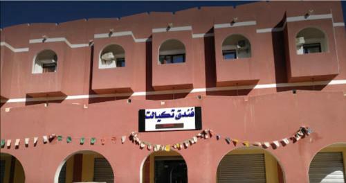 Hotel Takialt