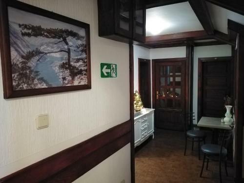 Hostel Dve Lipe