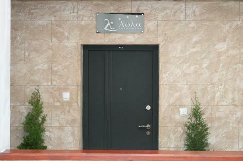 Lola Apartments