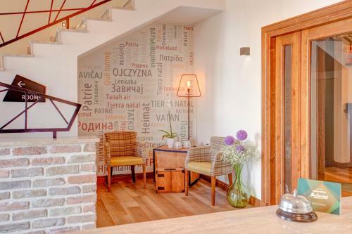 Garni Hotel Zavicaj