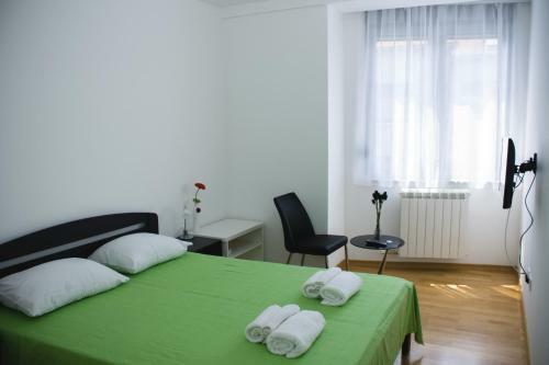 Botanical Garden Apartments