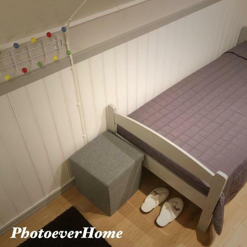 Photoeverhome