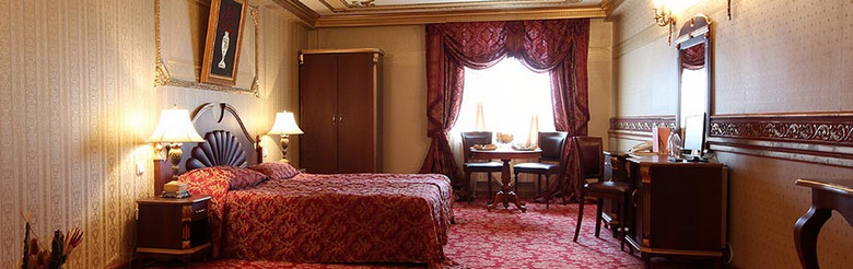 Pamporovo Hotel