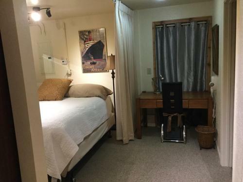 Apartamentos Alaskan Wish Lodging