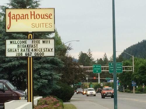 Motel Japan House Suites